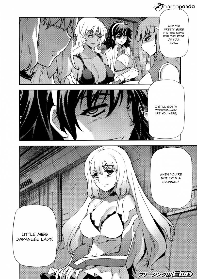 Read Freezing chapter 154 image 26 on Lezhin