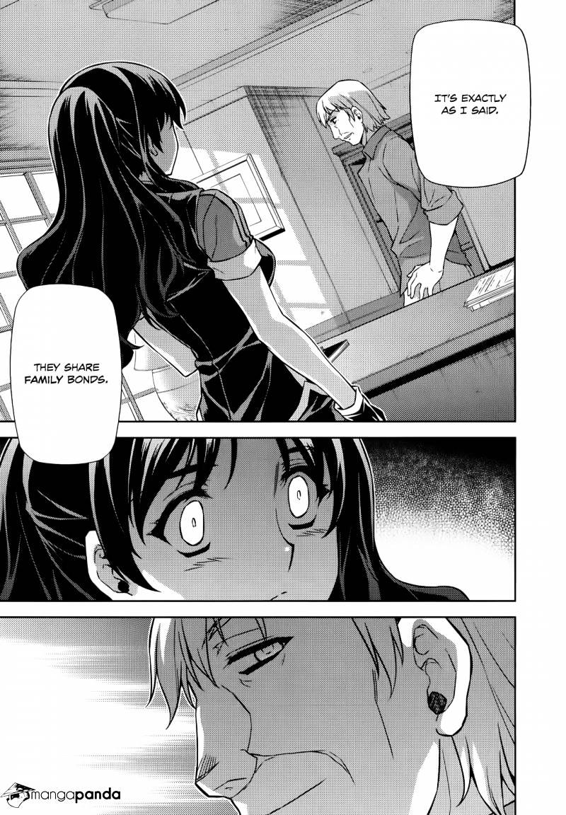 Read Freezing chapter 154 image 5 on Lezhin