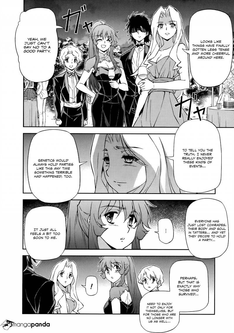 Read Freezing chapter 155 image 13 on Lezhin