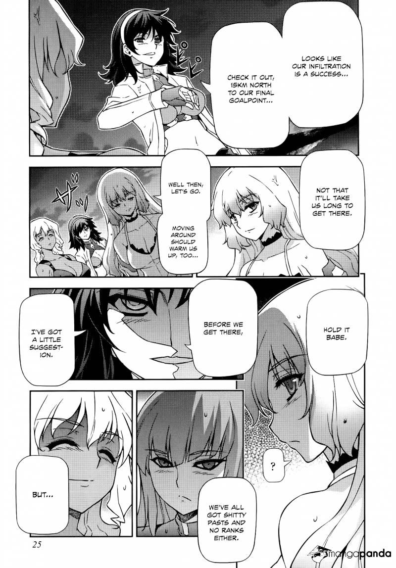 Read Freezing chapter 155 image 24 on Lezhin