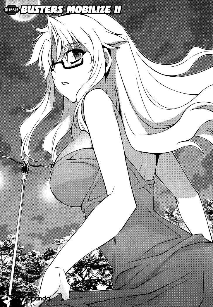 Read Freezing chapter 156 image 1 on Lezhin