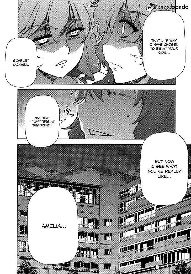 Read Freezing chapter 156 image 14 on Lezhin