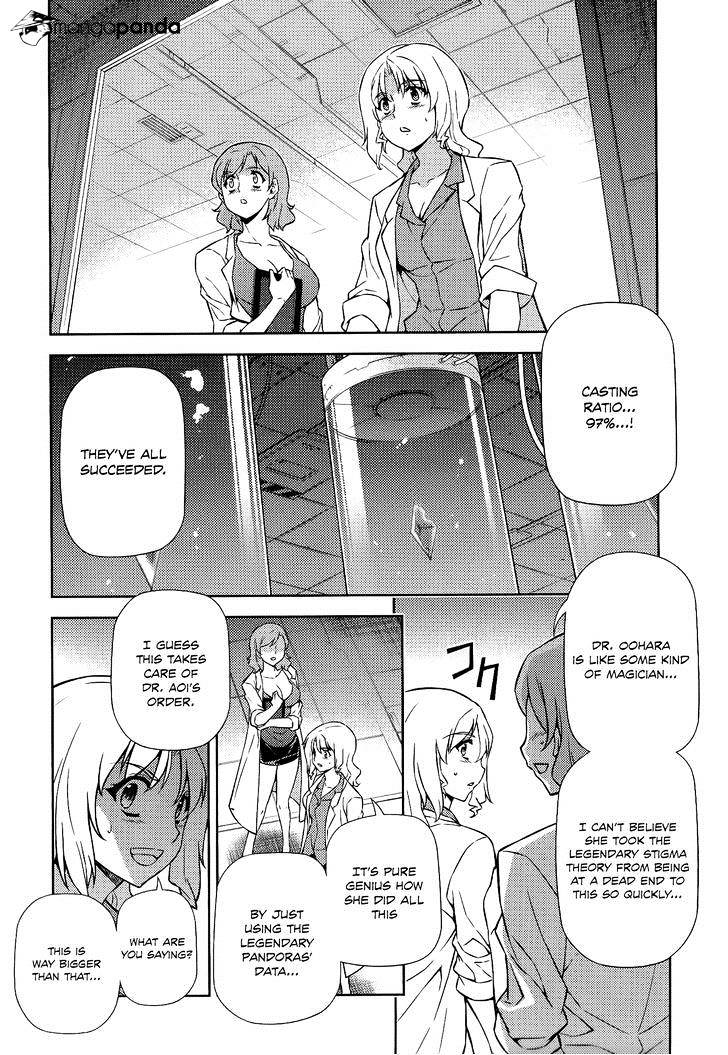 Read Freezing chapter 156 image 15 on Lezhin