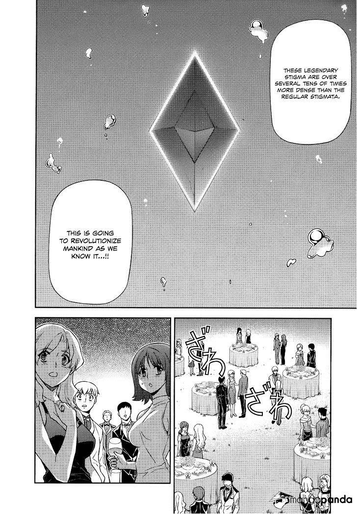 Read Freezing chapter 156 image 16 on Lezhin