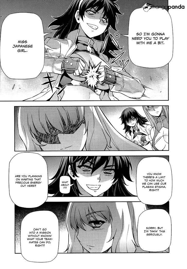 Read Freezing chapter 156 image 3 on Lezhin