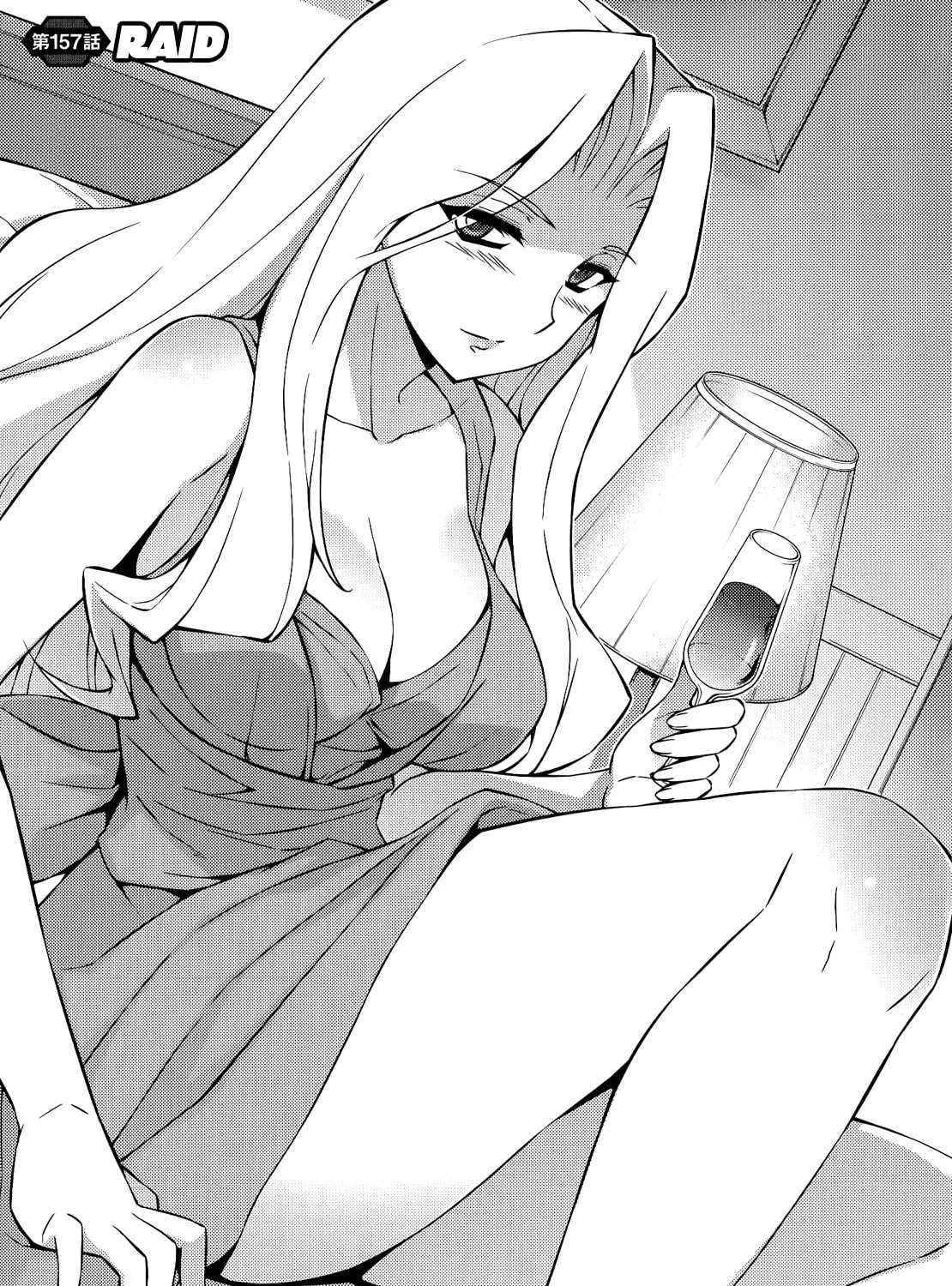 Read Freezing chapter 157 image 1 on Lezhin