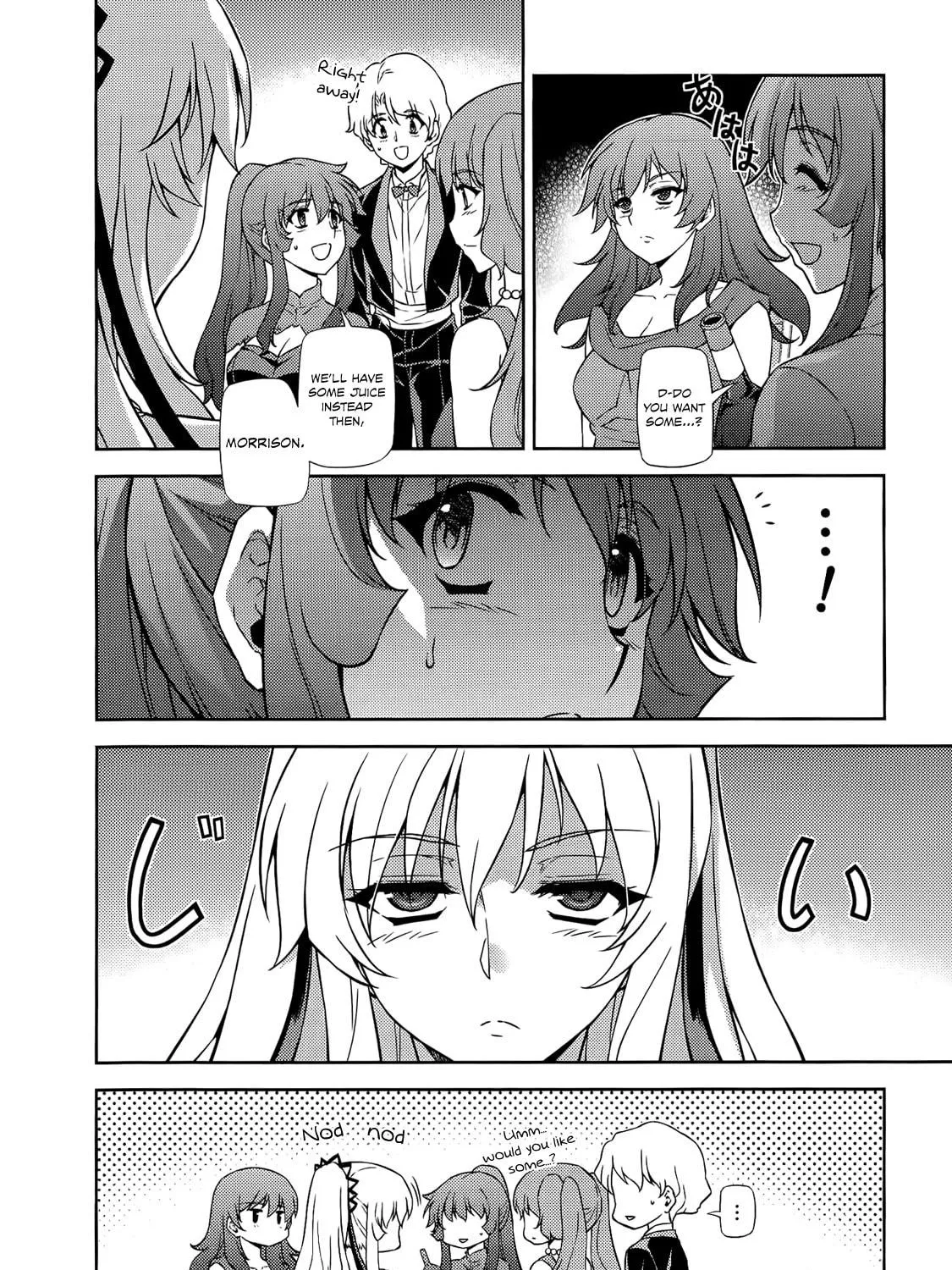Read Freezing chapter 157 image 15 on Lezhin
