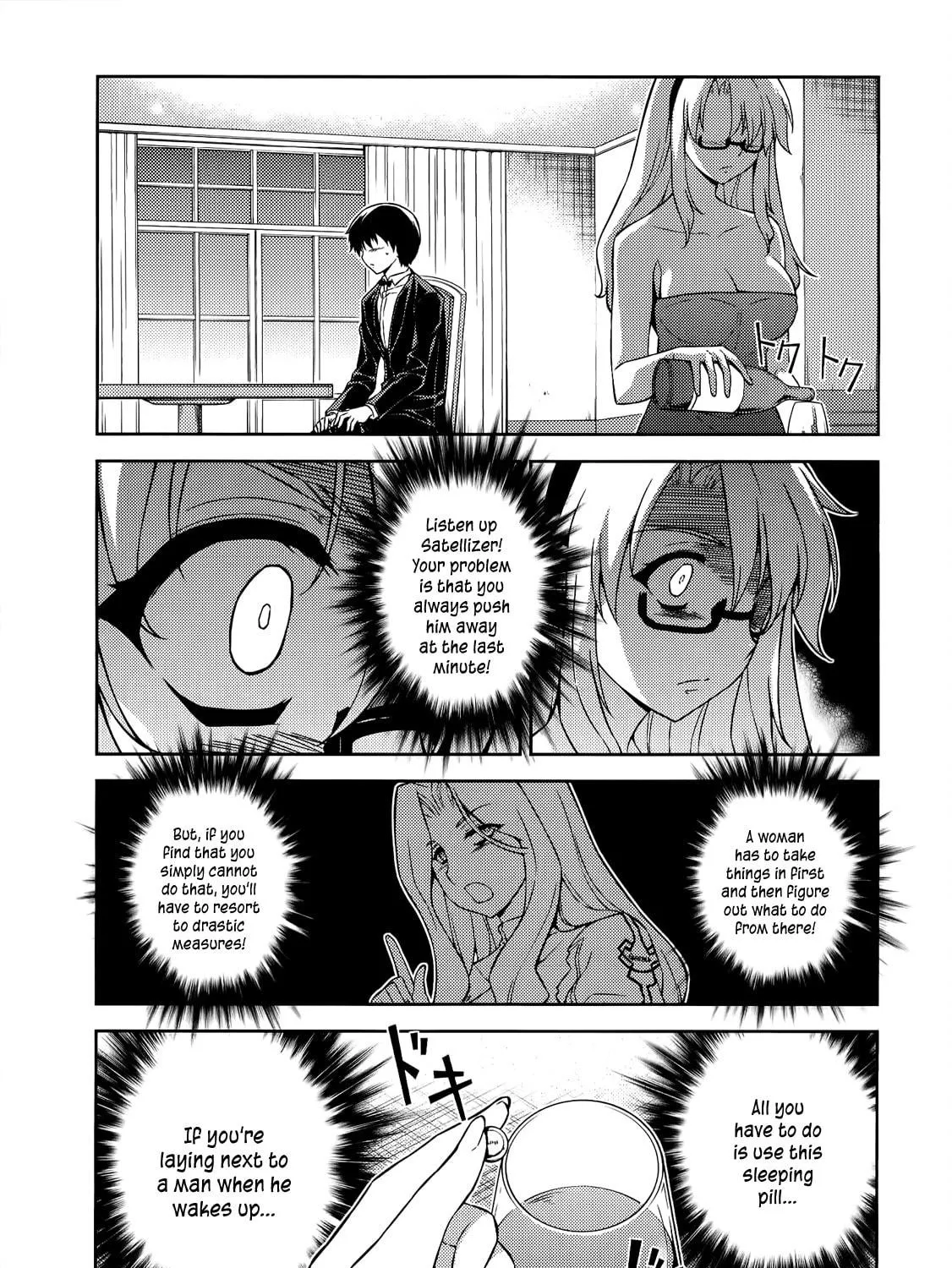 Read Freezing chapter 157 image 39 on Lezhin