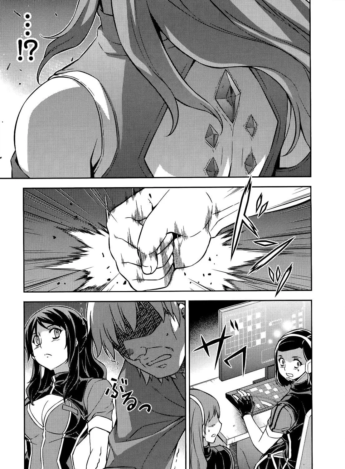 Read Freezing chapter 159 image 45 on Lezhin