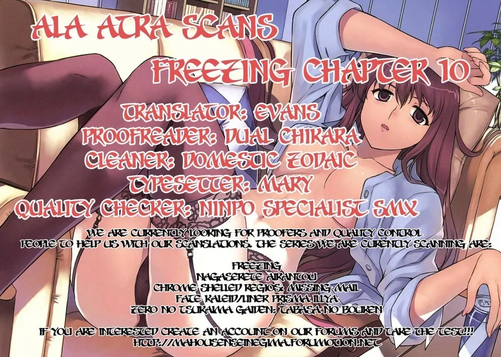 Read Freezing chapter 16 image 0 on Lezhin