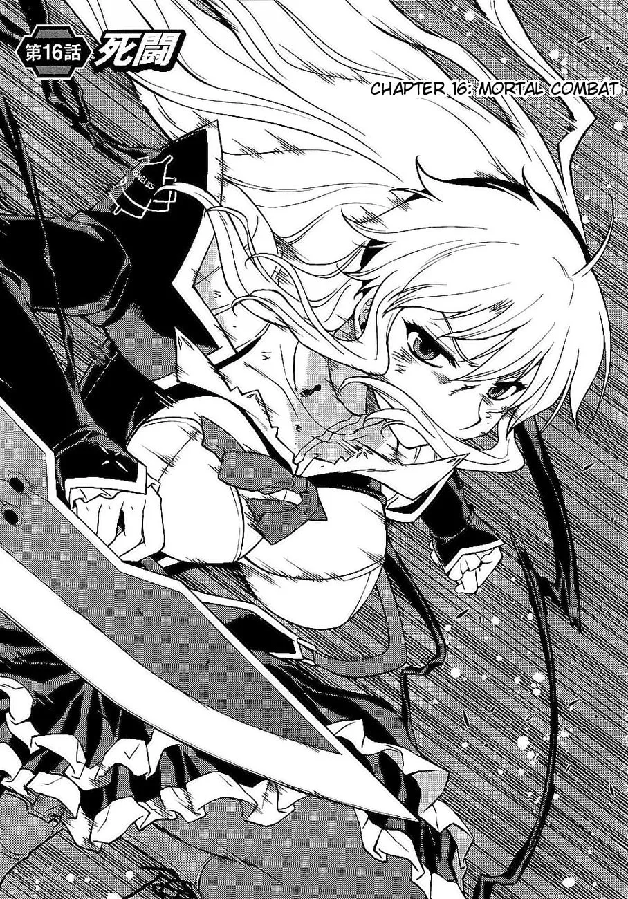 Read Freezing chapter 16 image 1 on Lezhin