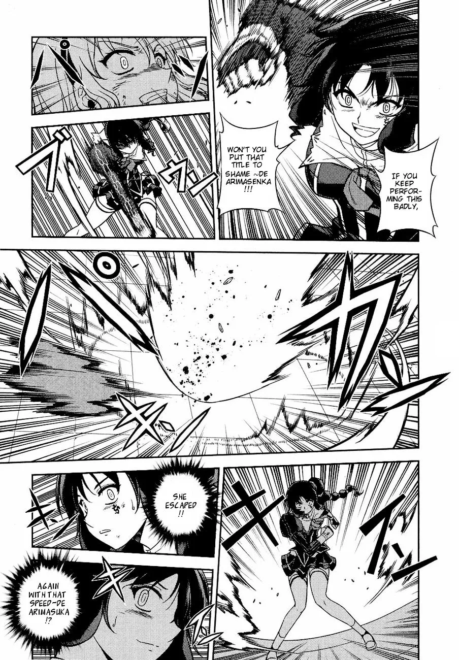 Read Freezing chapter 16 image 10 on Lezhin