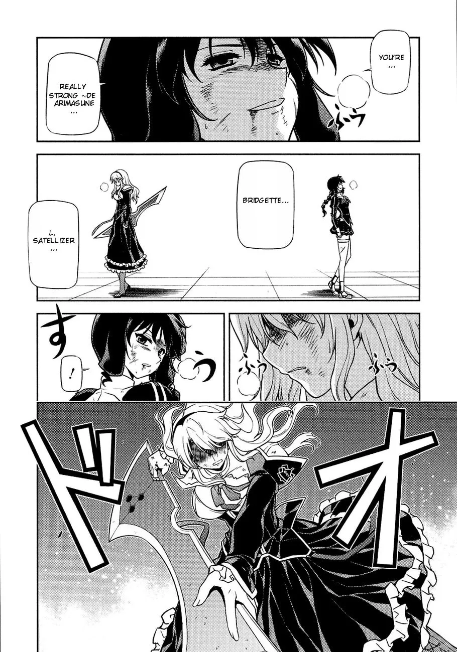Read Freezing chapter 16 image 15 on Lezhin