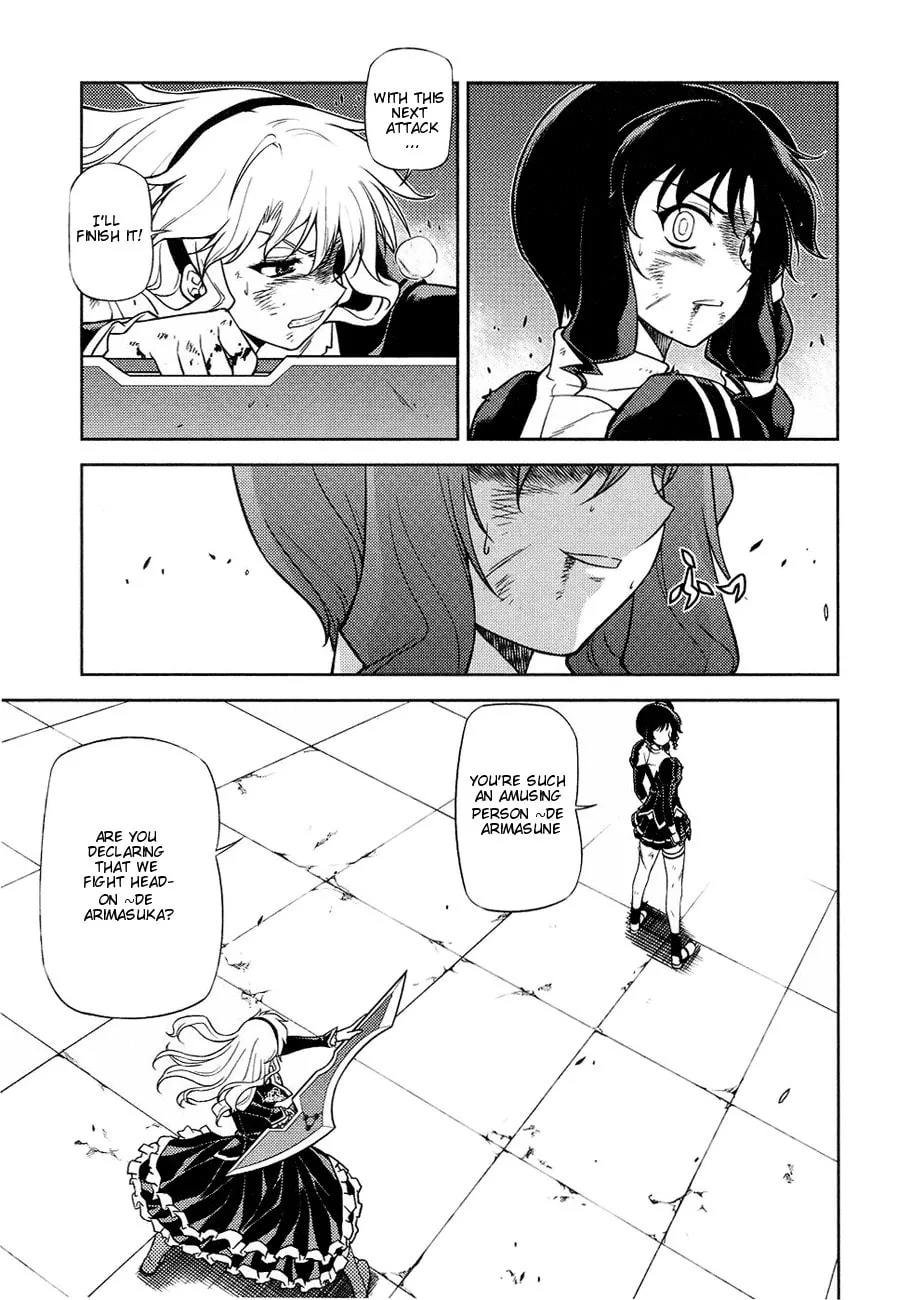 Read Freezing chapter 16 image 16 on Lezhin