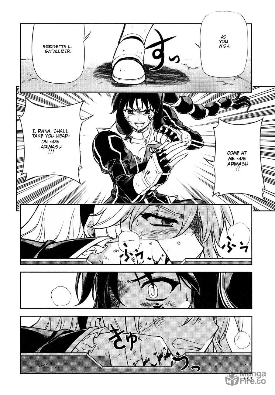 Read Freezing chapter 16 image 17 on Lezhin