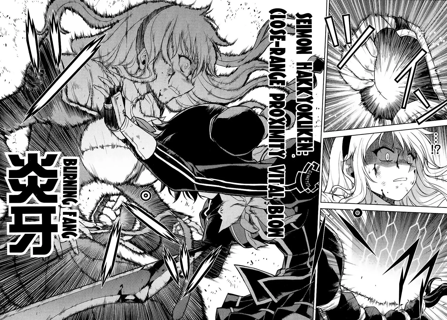 Read Freezing chapter 16 image 22 on Lezhin