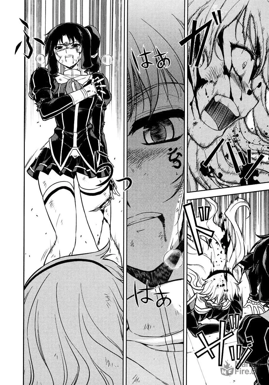 Read Freezing chapter 16 image 23 on Lezhin
