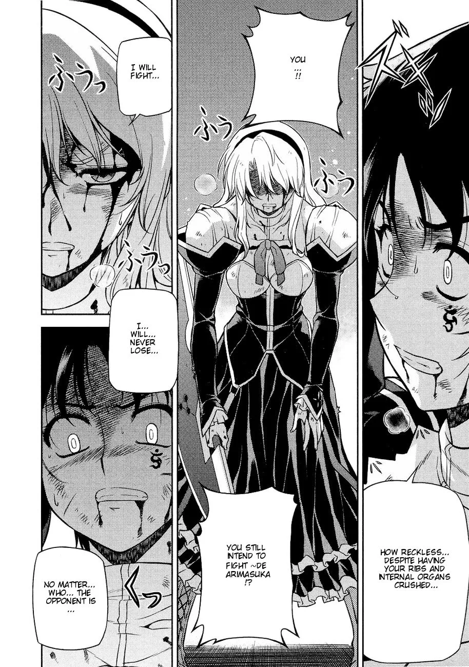 Read Freezing chapter 16 image 25 on Lezhin