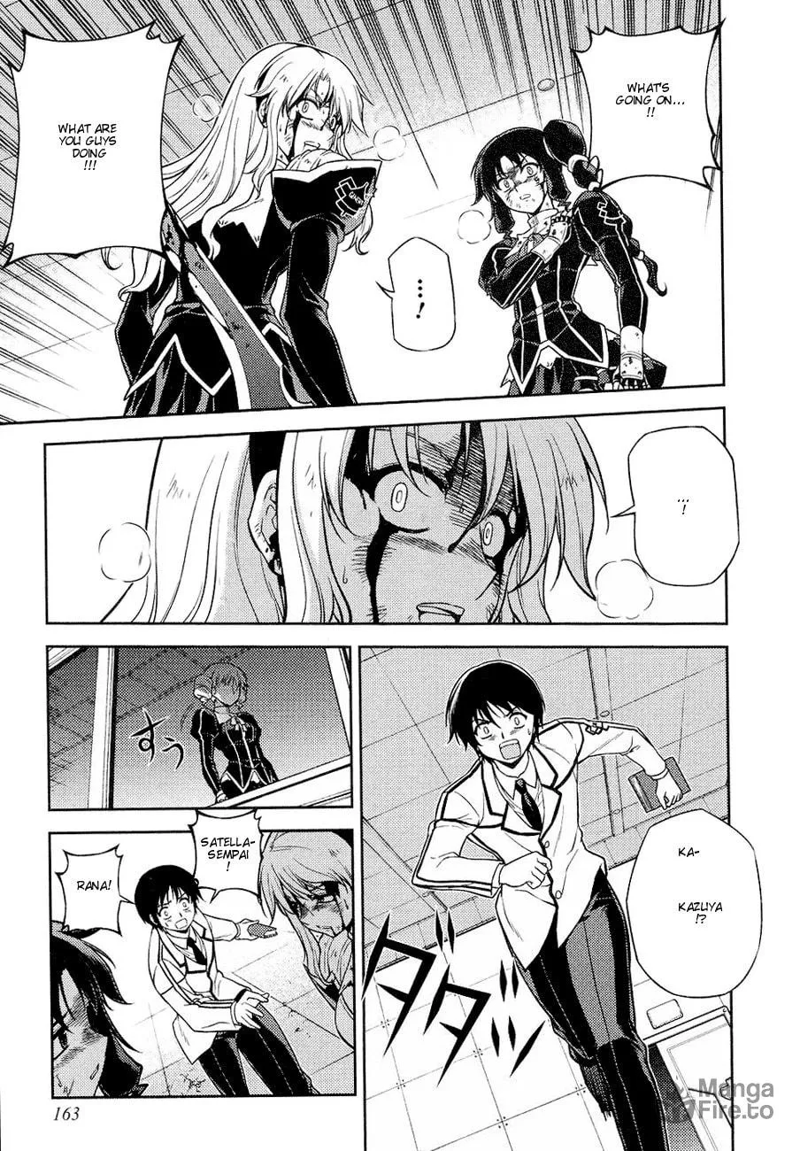 Read Freezing chapter 16 image 26 on Lezhin