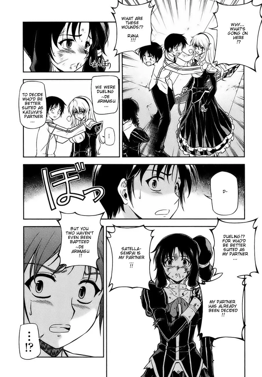 Read Freezing chapter 16 image 27 on Lezhin