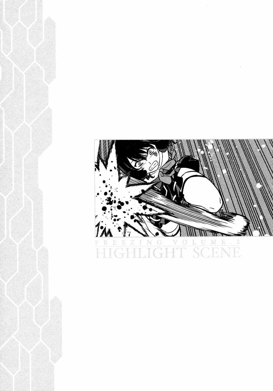 Read Freezing chapter 16 image 30 on Lezhin