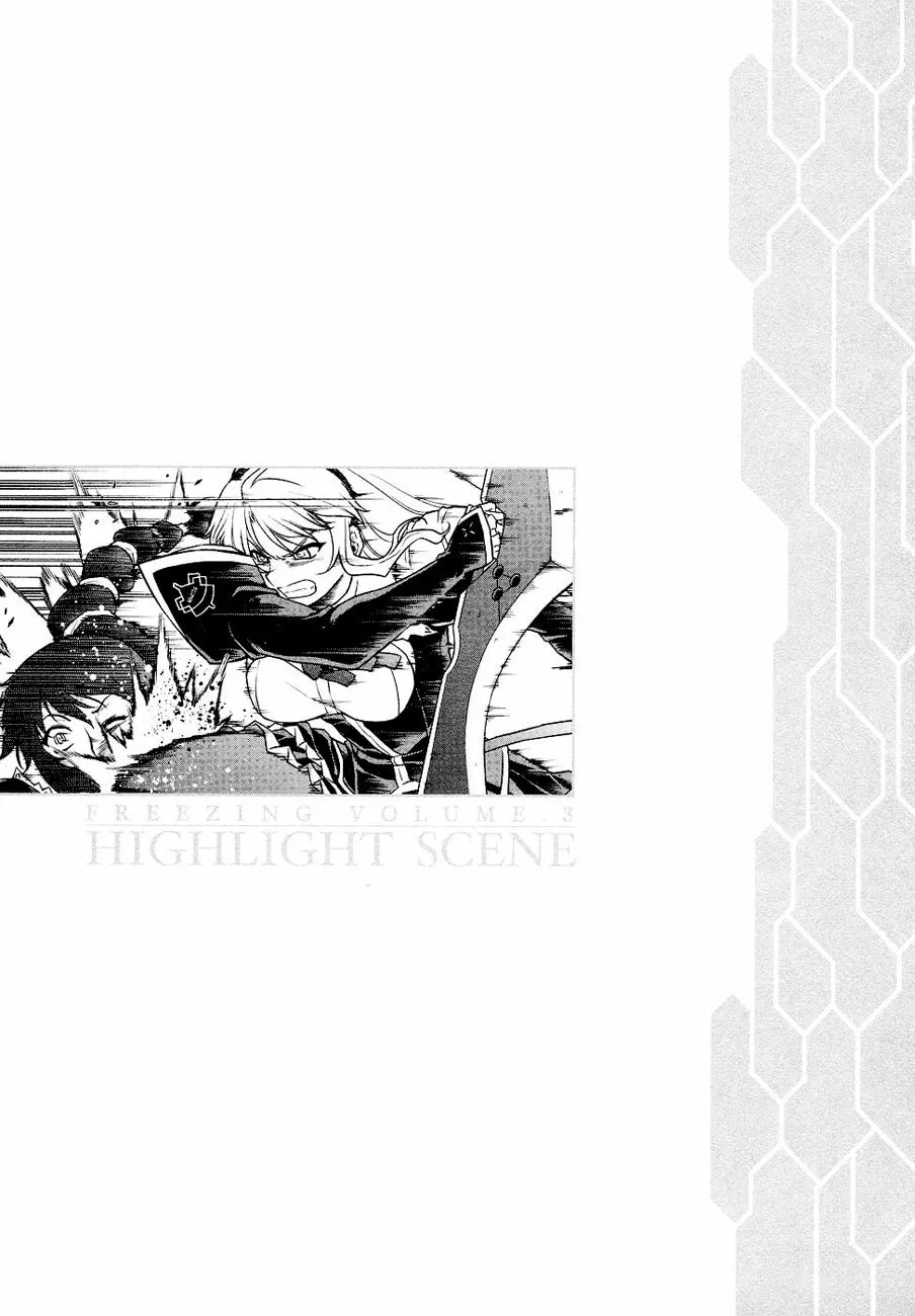 Read Freezing chapter 16 image 31 on Lezhin