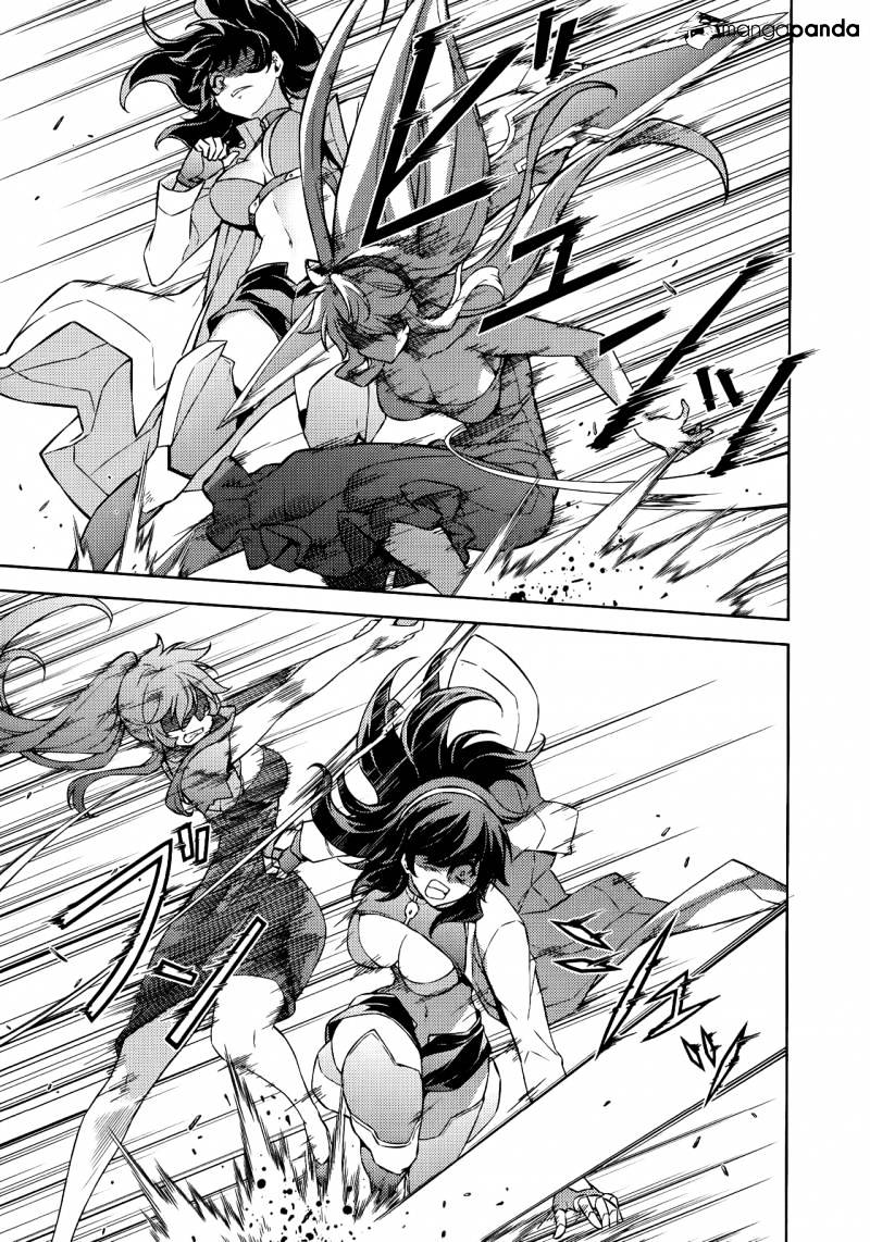Read Freezing chapter 160 image 11 on Lezhin