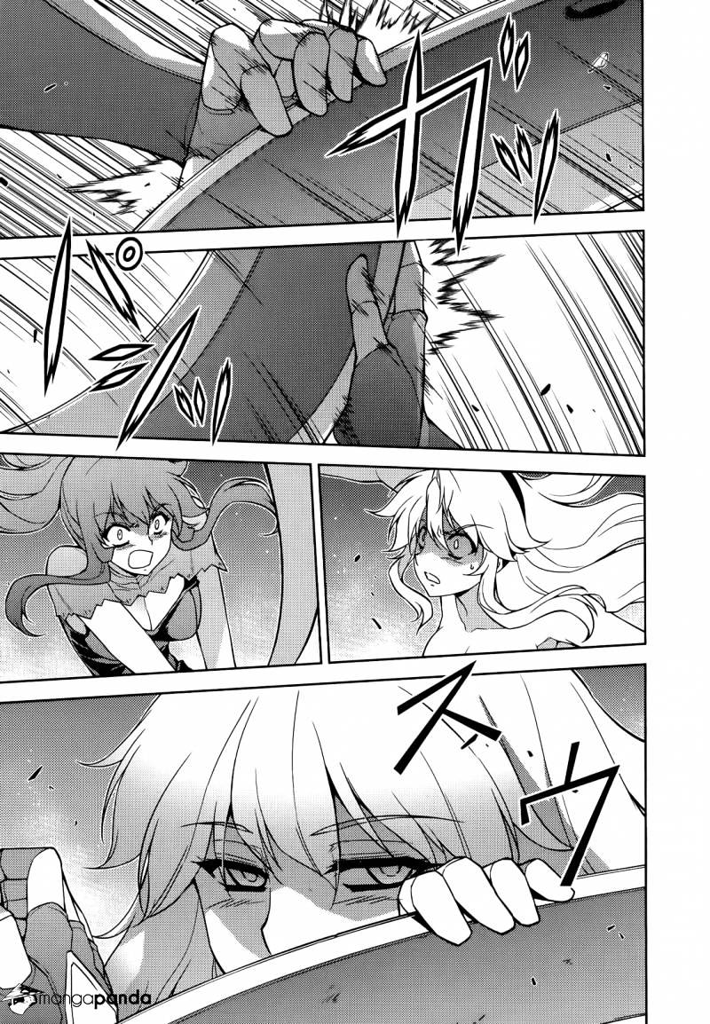 Read Freezing chapter 160 image 14 on Lezhin