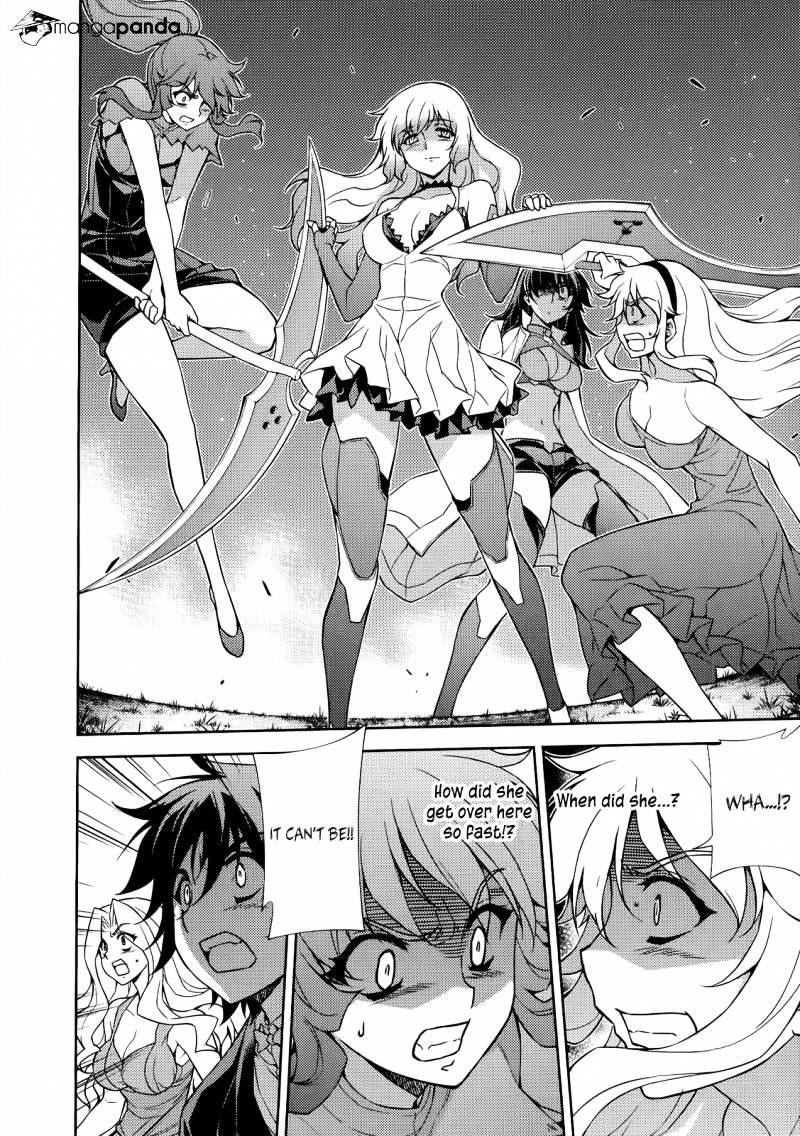 Read Freezing chapter 160 image 15 on Lezhin