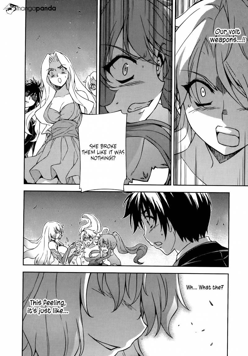 Read Freezing chapter 160 image 17 on Lezhin