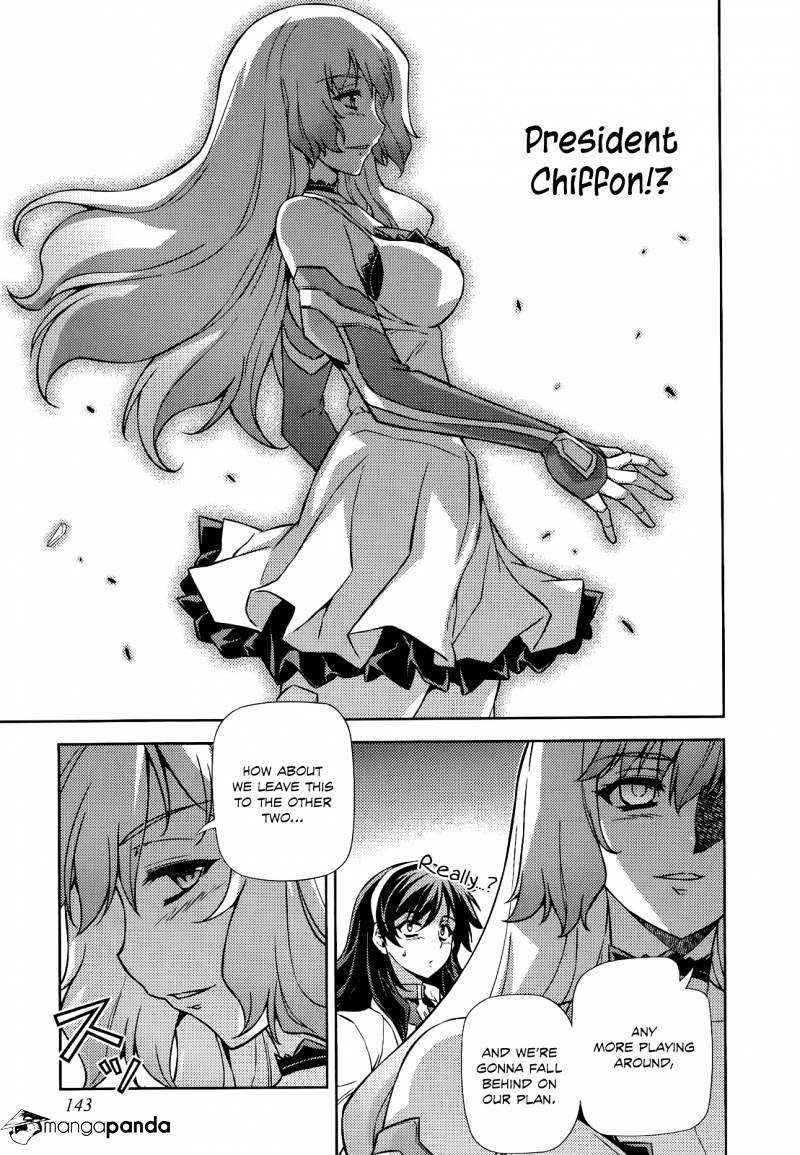 Read Freezing chapter 160 image 18 on Lezhin