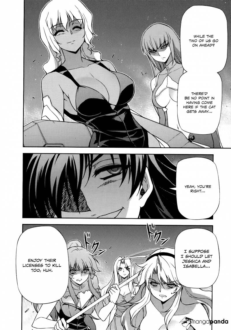 Read Freezing chapter 160 image 19 on Lezhin