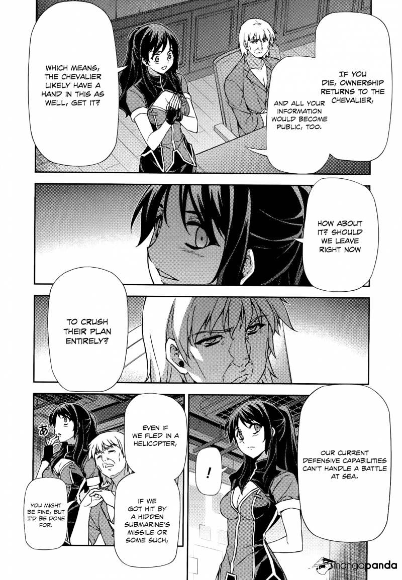 Read Freezing chapter 160 image 21 on Lezhin