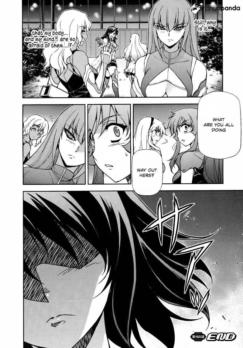Read Freezing chapter 160 image 25 on Lezhin