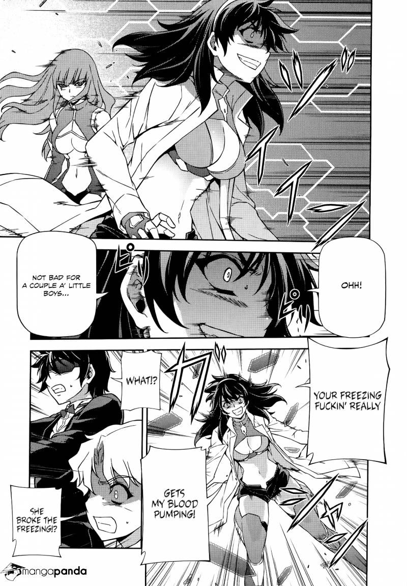 Read Freezing chapter 160 image 7 on Lezhin