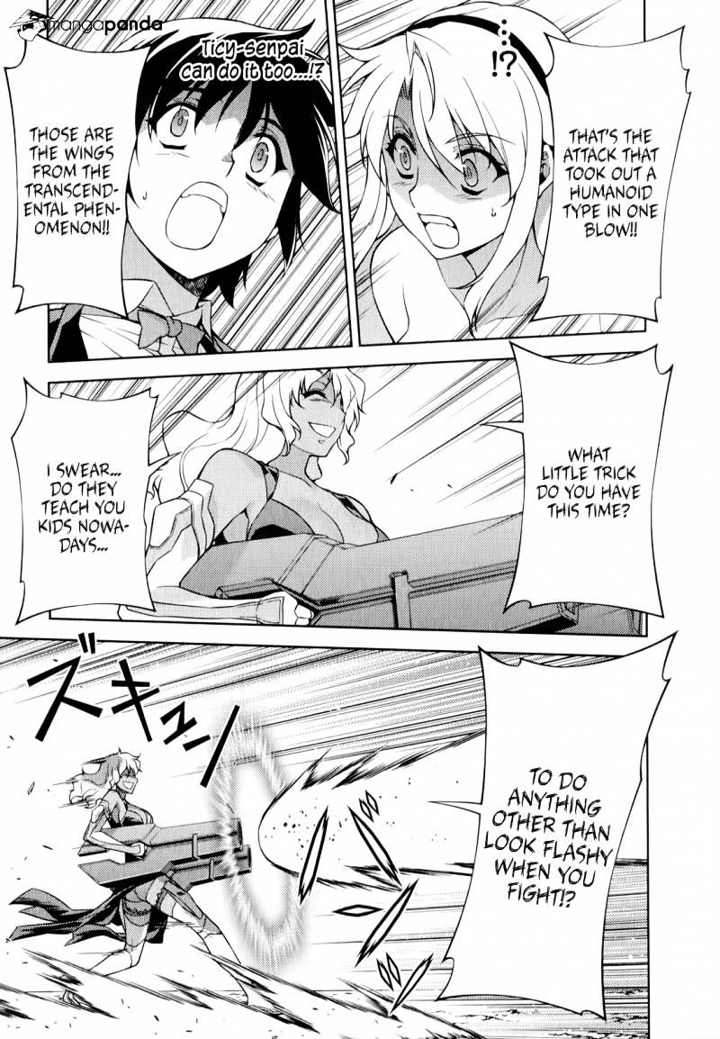 Read Freezing chapter 162 image 11 on Lezhin
