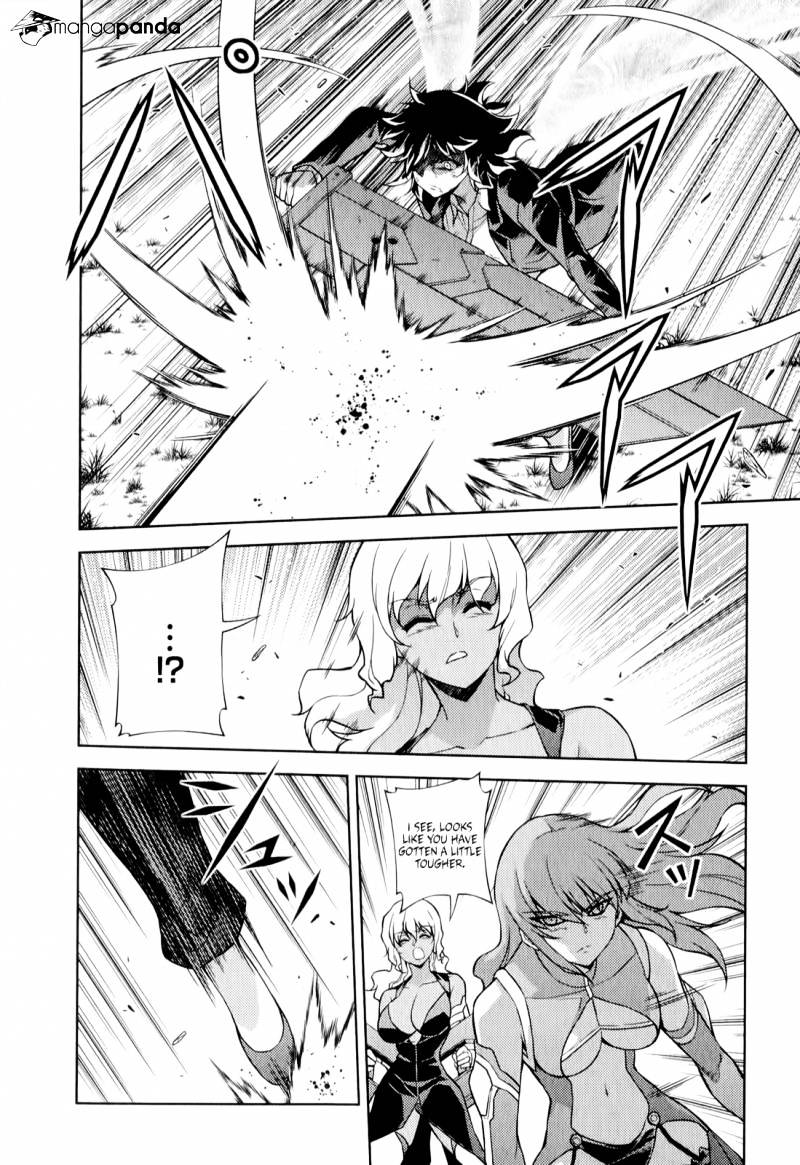 Read Freezing chapter 162 image 12 on Lezhin