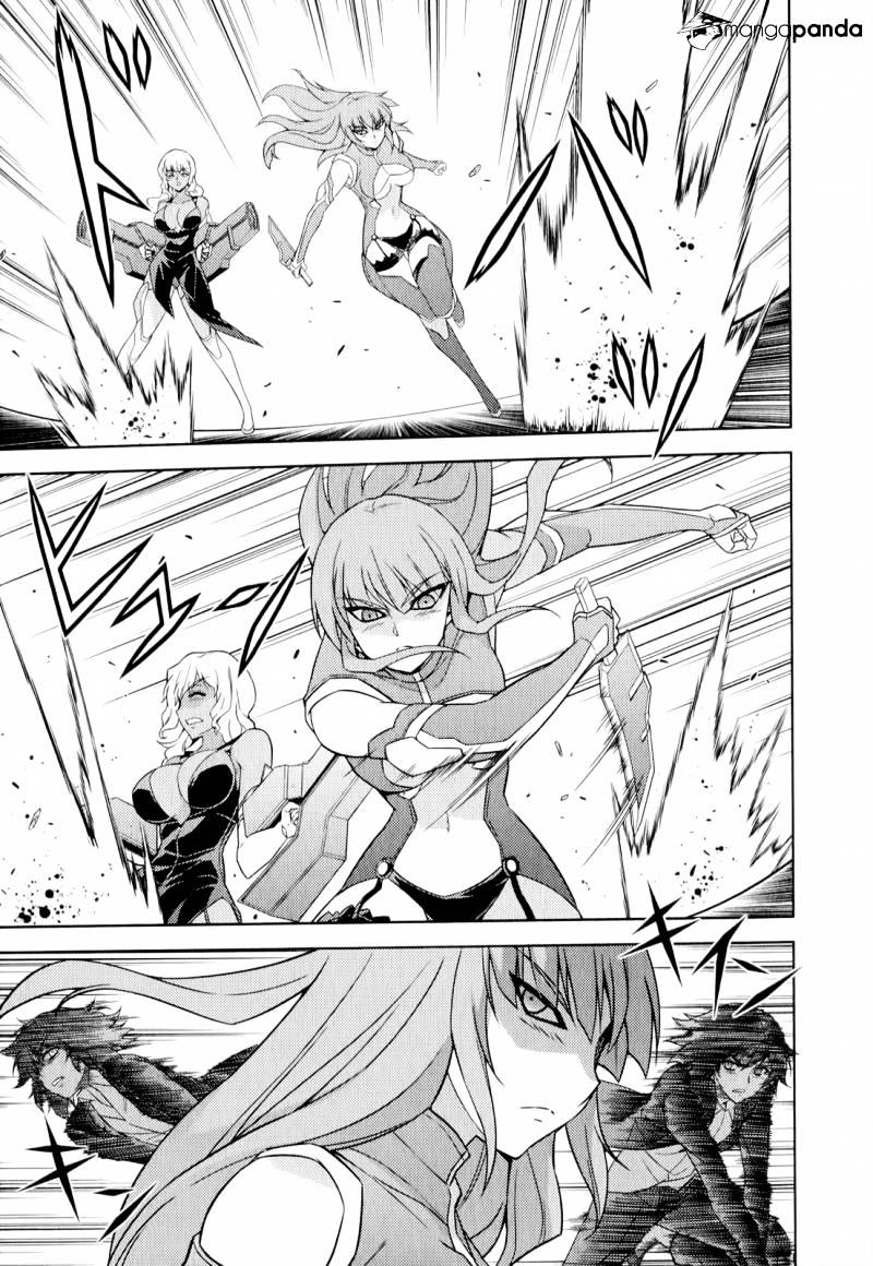Read Freezing chapter 162 image 13 on Lezhin