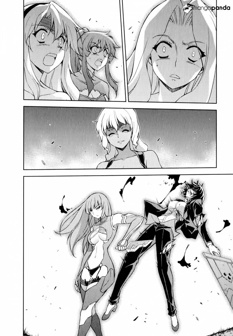 Read Freezing chapter 162 image 17 on Lezhin