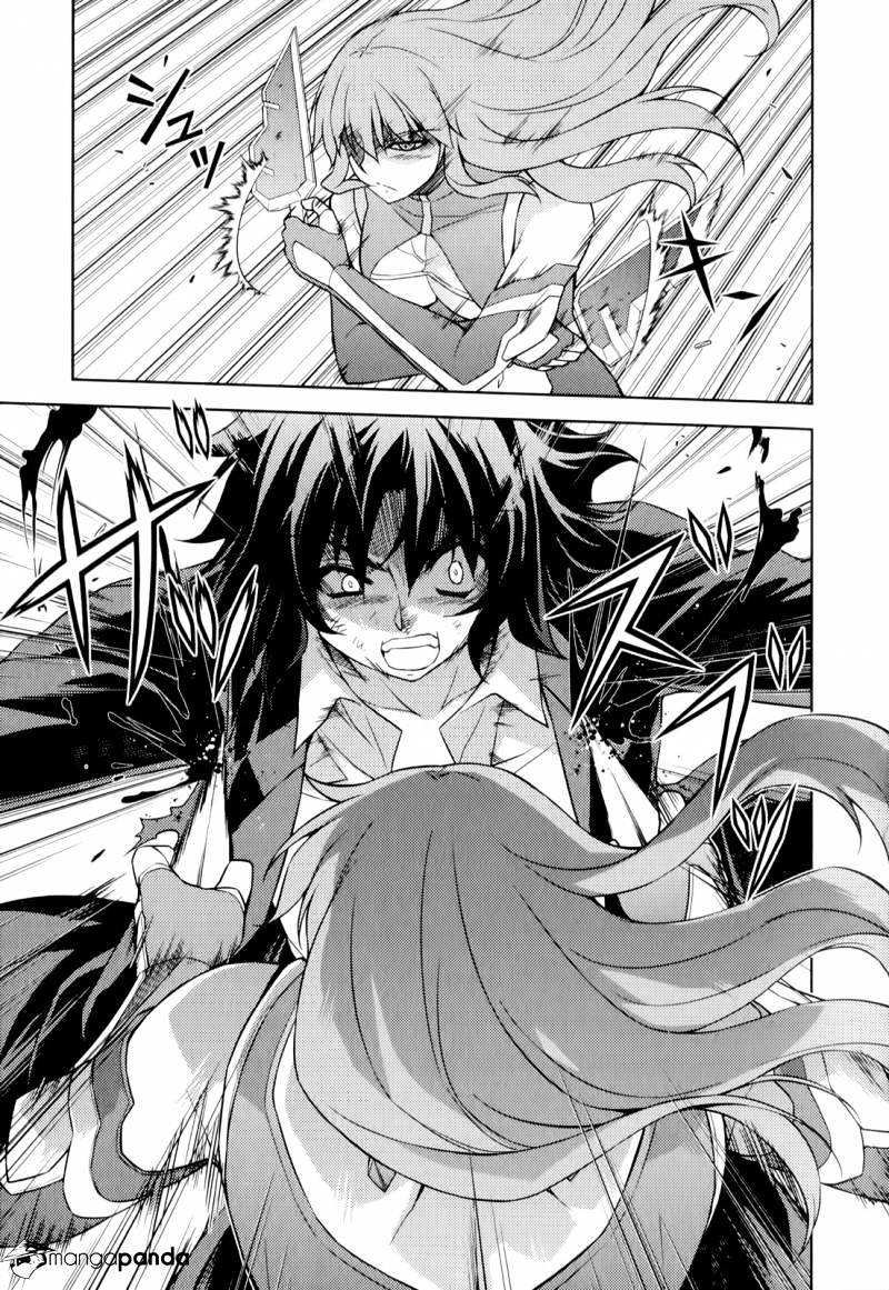 Read Freezing chapter 162 image 18 on Lezhin