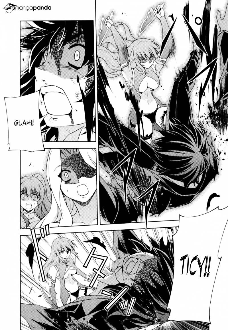 Read Freezing chapter 162 image 19 on Lezhin