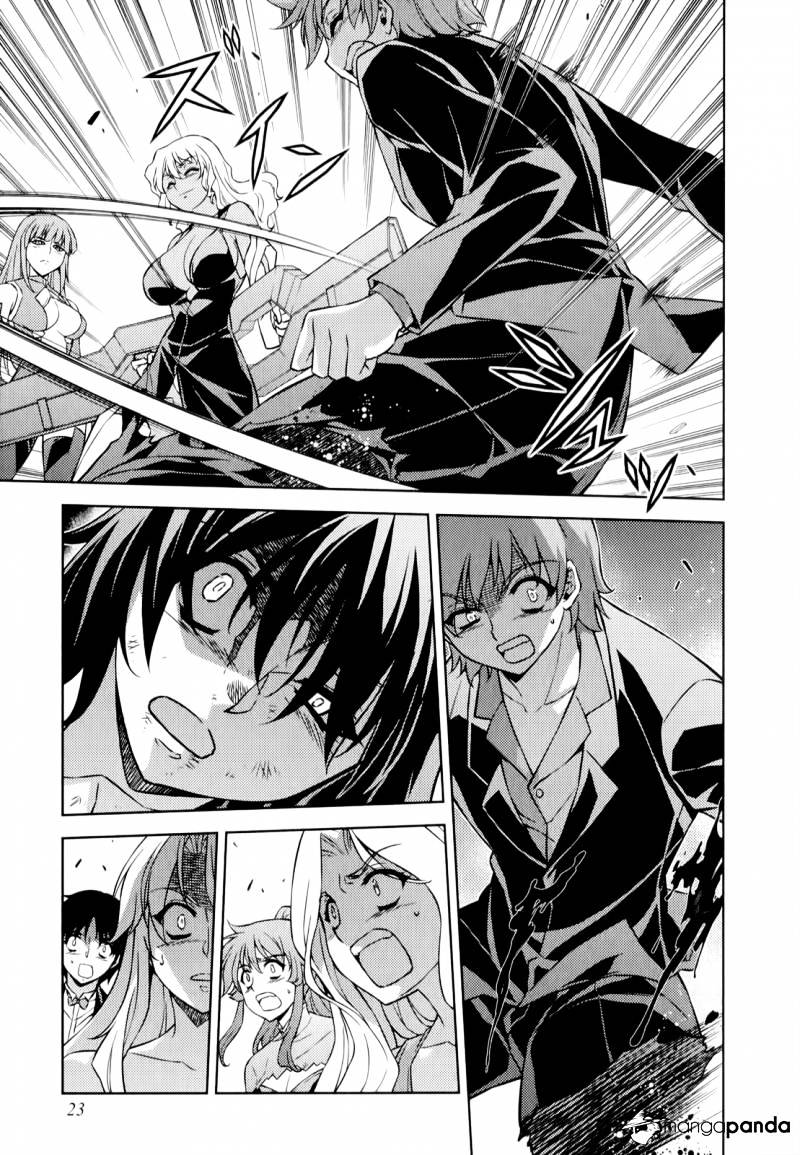 Read Freezing chapter 162 image 22 on Lezhin