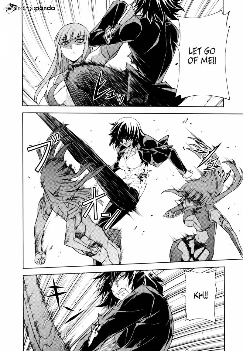 Read Freezing chapter 162 image 6 on Lezhin