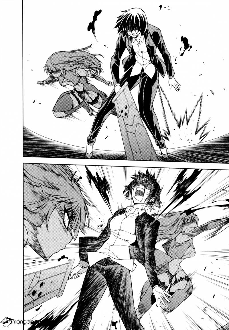 Read Freezing chapter 162 image 8 on Lezhin