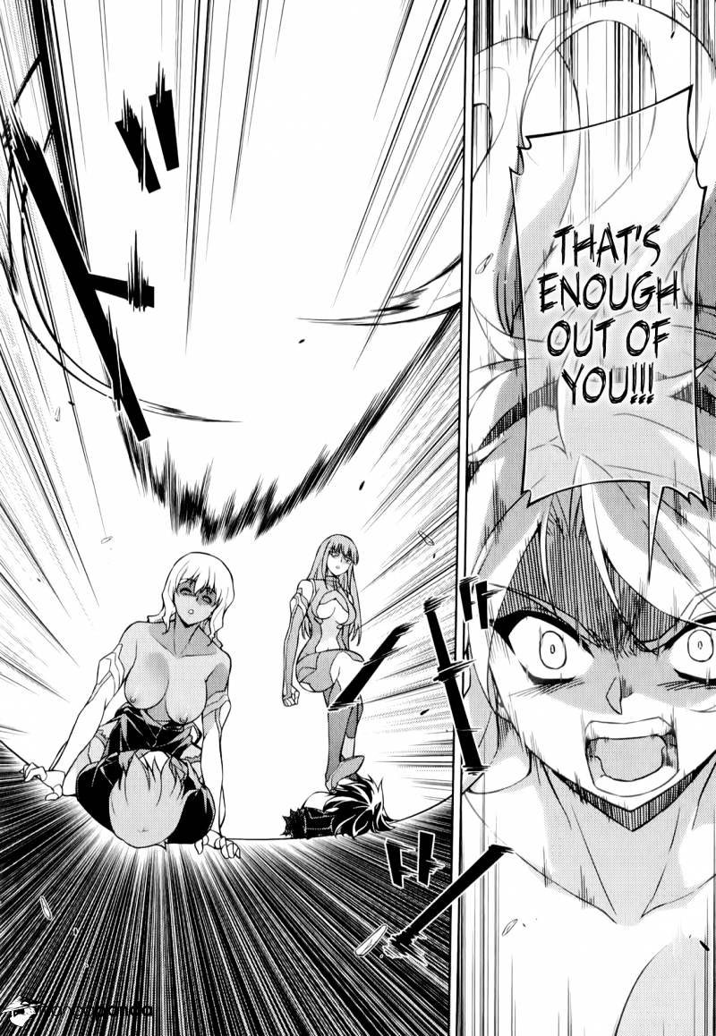 Read Freezing chapter 163 image 14 on Lezhin