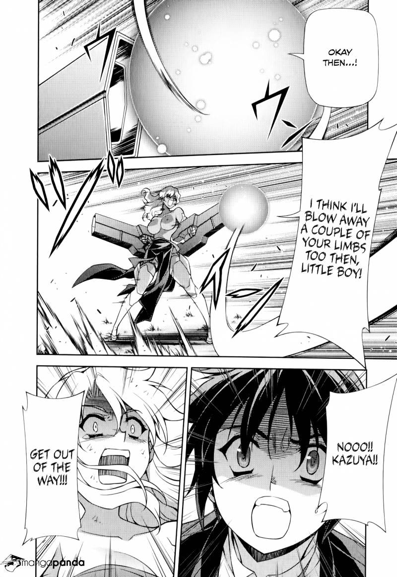 Read Freezing chapter 163 image 20 on Lezhin