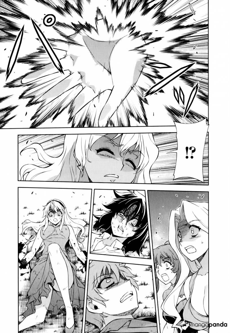 Read Freezing chapter 163 image 21 on Lezhin