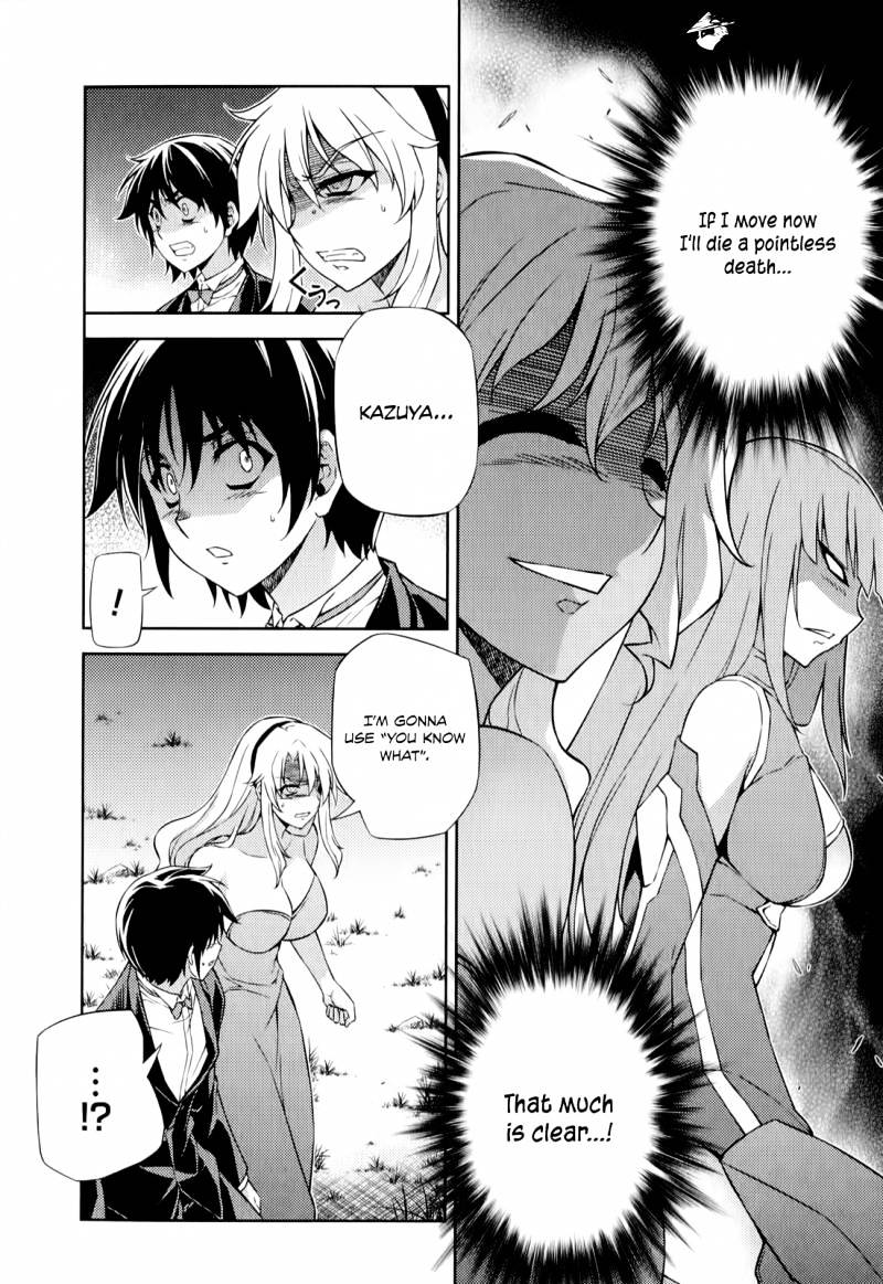 Read Freezing chapter 163 image 4 on Lezhin
