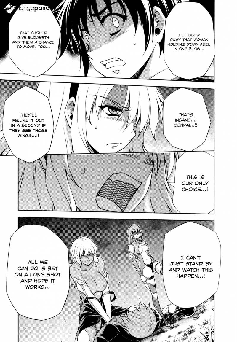 Read Freezing chapter 163 image 5 on Lezhin