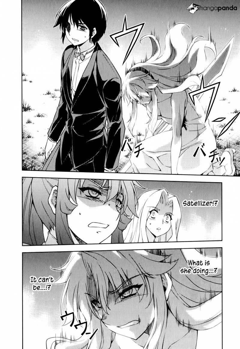 Read Freezing chapter 163 image 8 on Lezhin